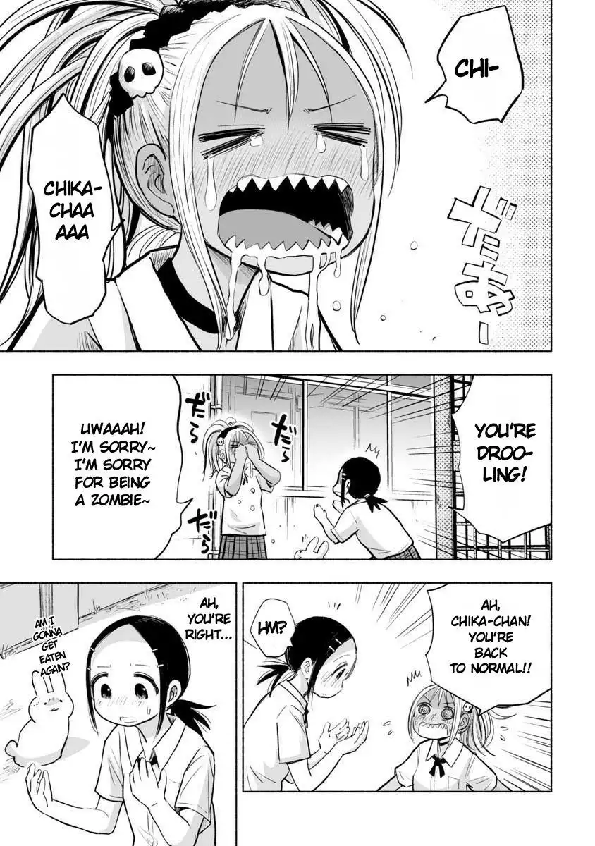 Koishigawa-san is a Carnivore Chapter 22 13